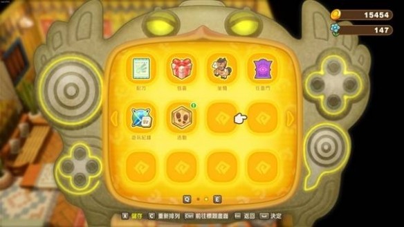 幻想生活i礼包暗号 幻想生活i兑换码资讯[多图]图片7