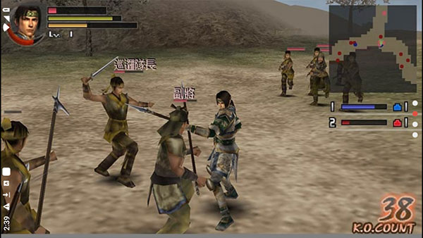 真三国无双二度进化手机版截图4