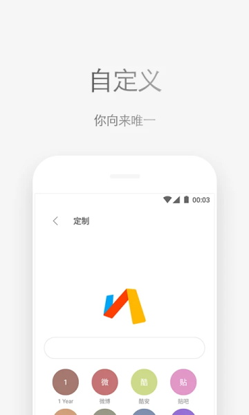 via浏览器官方正版截图3