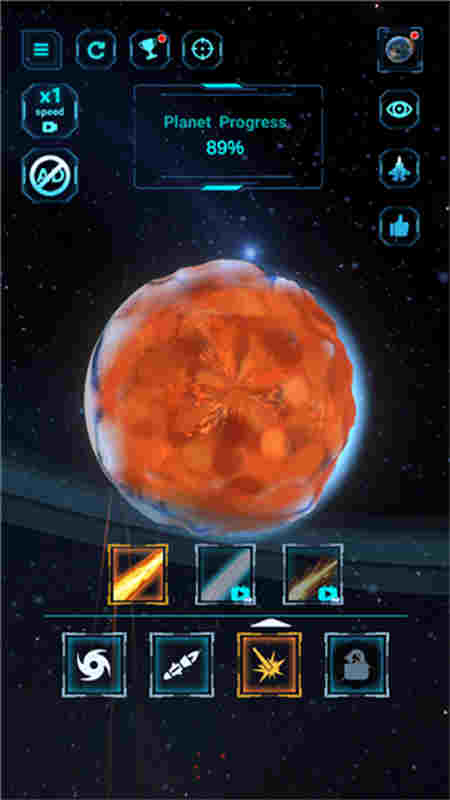 星球粉碎模拟器截图1