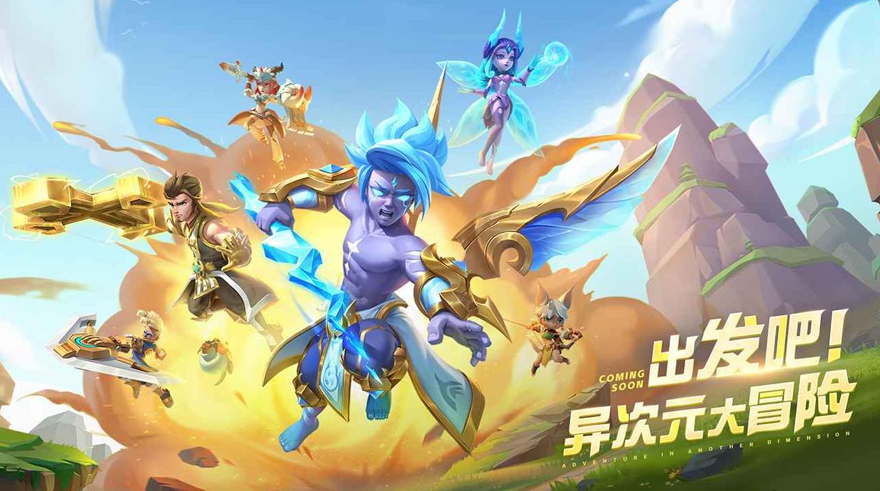 超能世界0.1折版本截图1