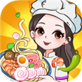 真香饭店红包版官方正版