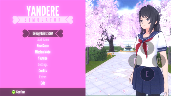 Yandere Simulator截图4