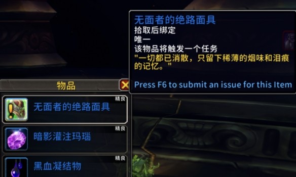 游侠网3
