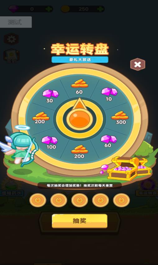 骑士与恶魔城截图1