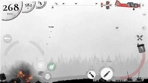 战机公司截图2