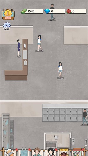 浴场之王