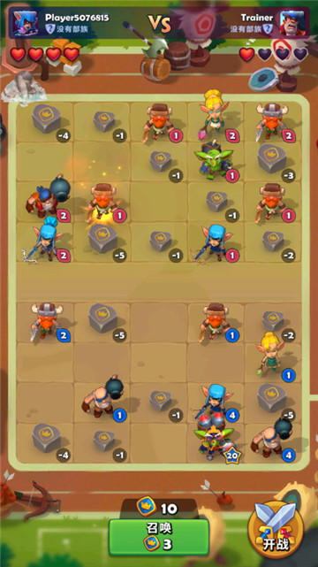铜铲铲之战MOD作弊菜单大全最新版截图2