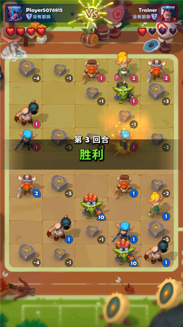 铜铲铲之战MOD作弊菜单大全最新版截图1