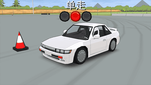 fr漂移传奇0.3.6版本截图3