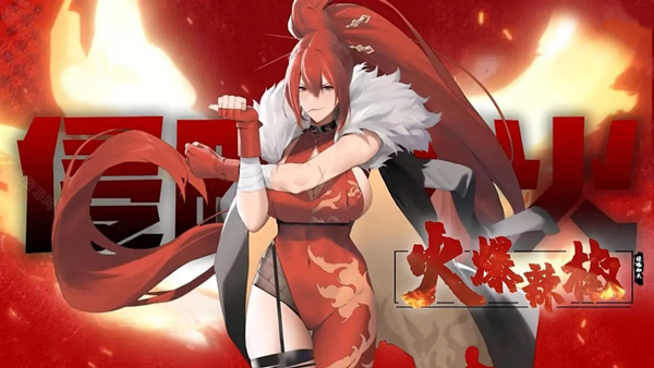 植物娘大战僵尸0.5.1版本截图5