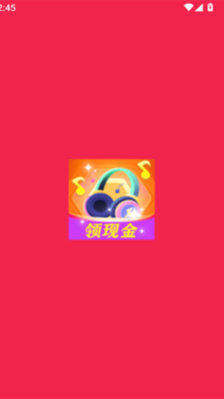赏金乐园截图1