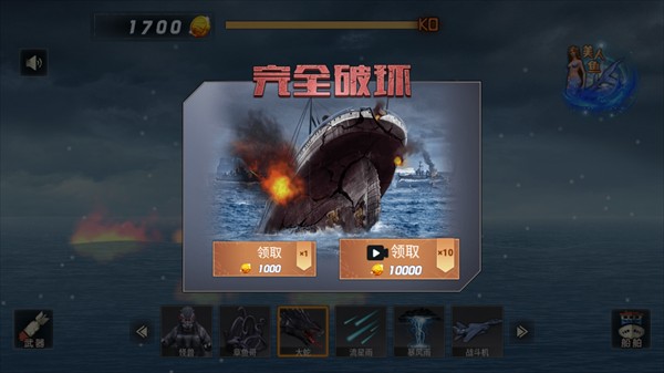 怎么玩3