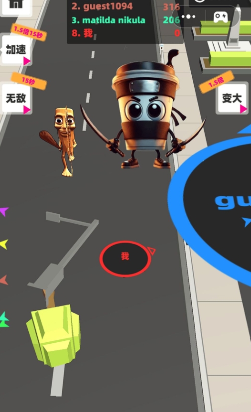 黑洞吞吃模拟截图2