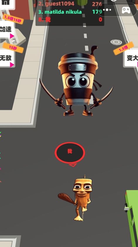 黑洞吞吃模拟截图3