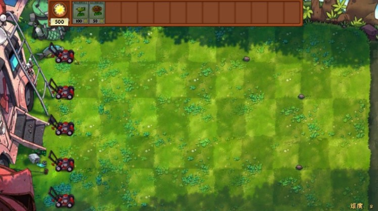 植物大战僵尸融合expand(PvzFusionExpandedMod)