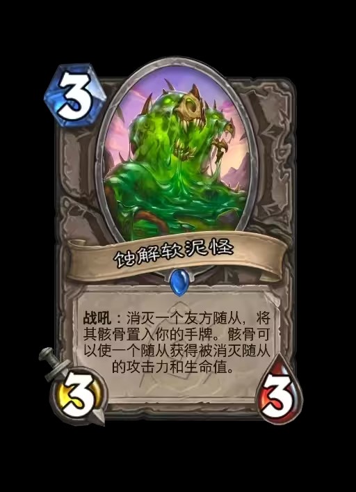 游侠网6