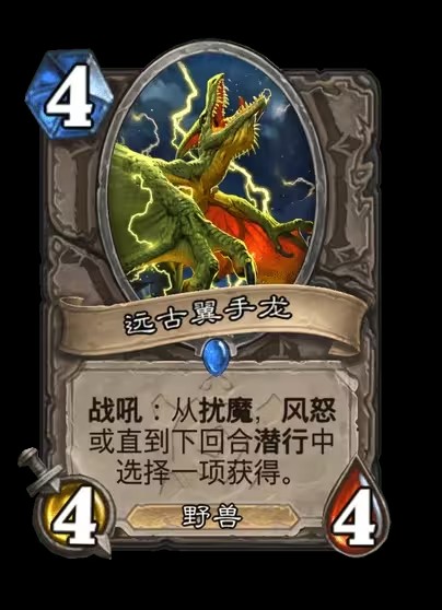 游侠网7