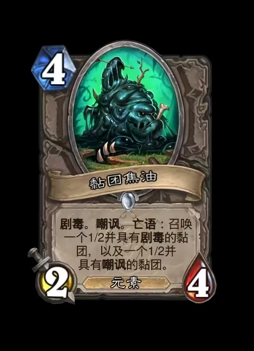 游侠网8