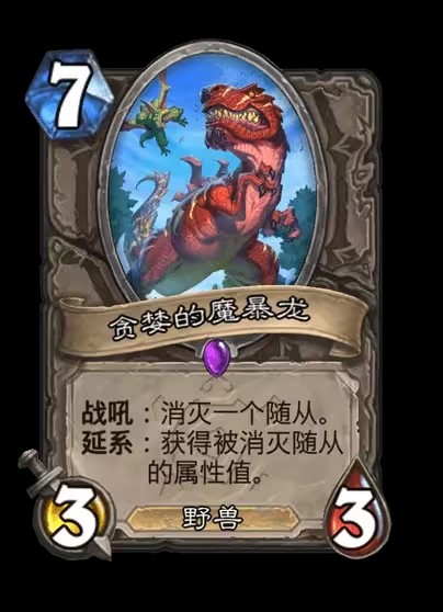游侠网14