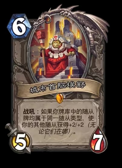 游侠网16