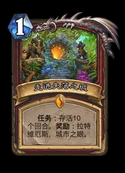 游侠网20