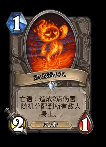 游侠网19