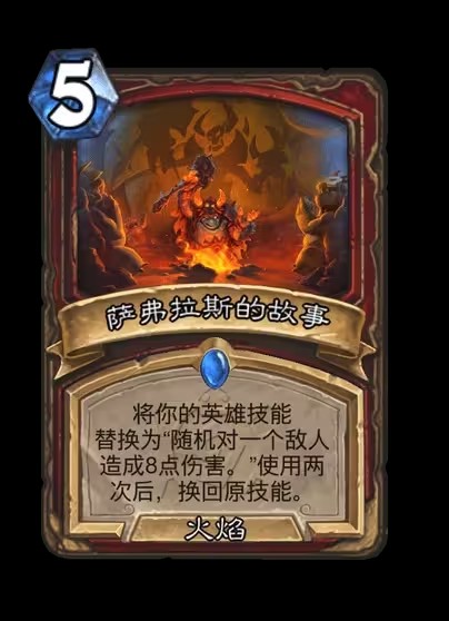 游侠网22