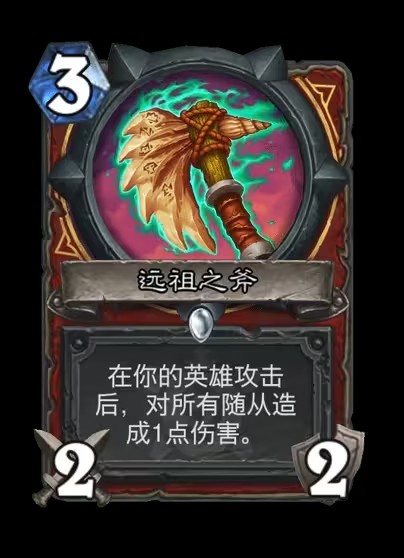 游侠网23
