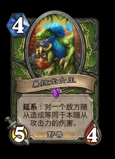 游侠网28