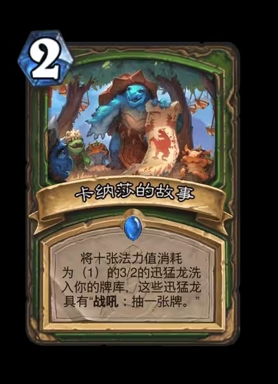 游侠网29