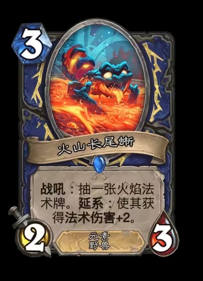 游侠网33