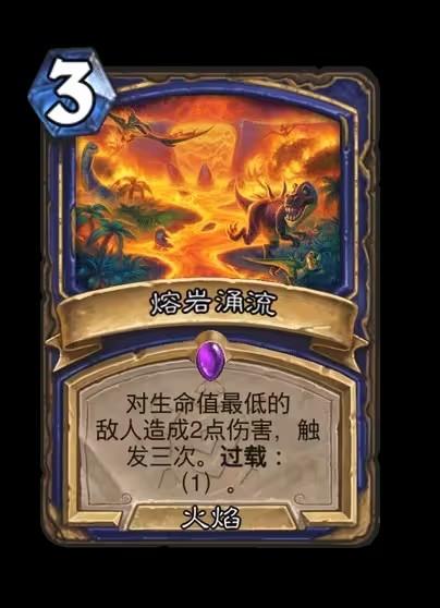 游侠网32