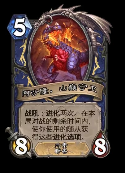 游侠网31