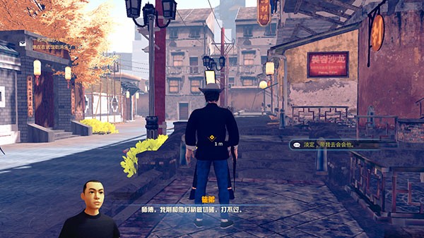 门徒