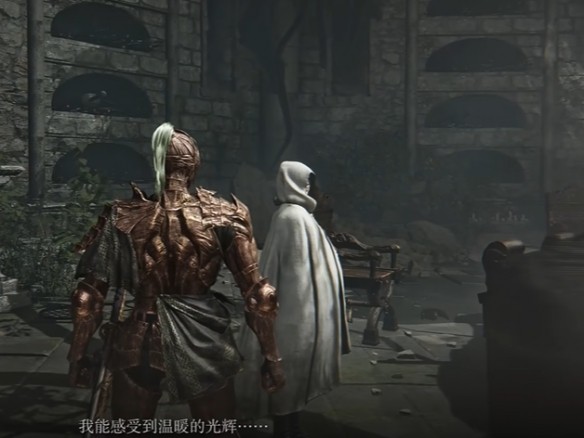 艾尔登法环黑夜君临攻略大全 全角色支线任务流程攻略[多图]图片16