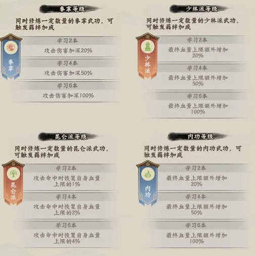 超级逗萌兽图片2