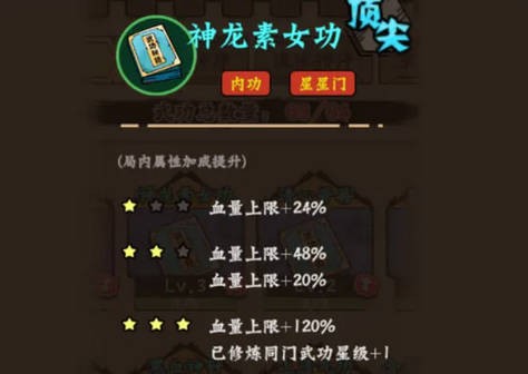 超级逗萌兽图片3