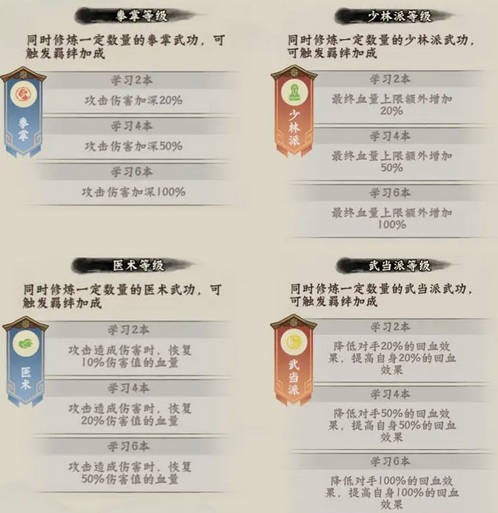 超级逗萌兽图片5