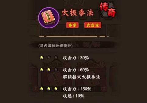 超级逗萌兽图片6