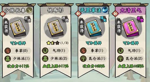 超级逗萌兽图片7