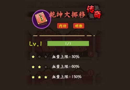 超级逗萌兽图片9