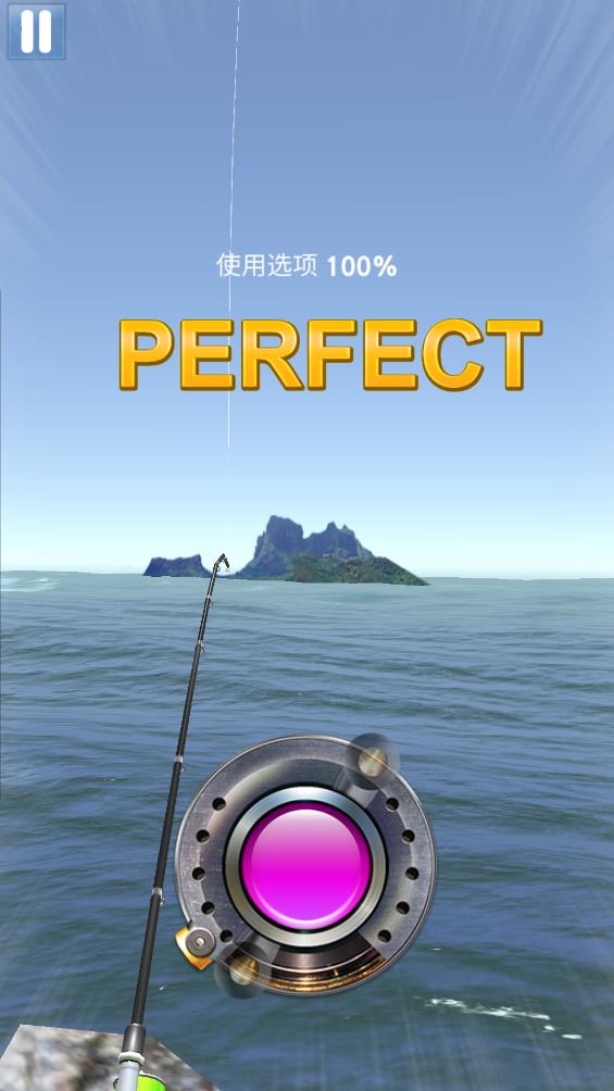 怪物钓鱼内置mod菜单最新版截图2