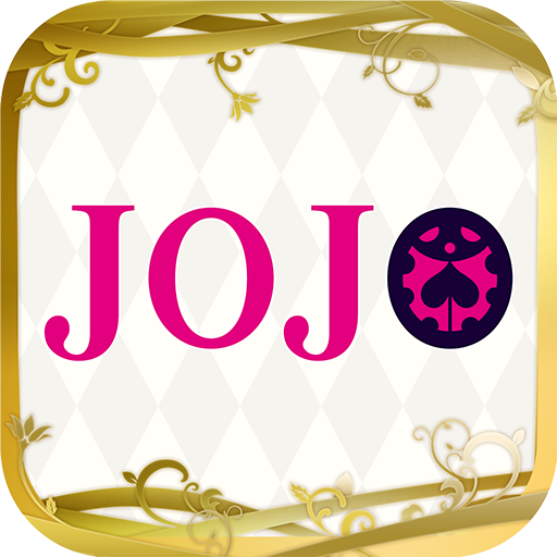 死神vs火影jojo版整合版