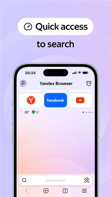俄罗斯引擎Yandex截图2