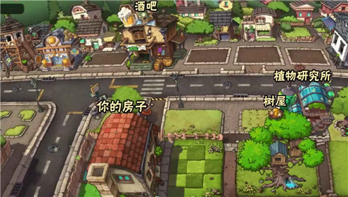 植物大战僵尸Wenhua版截图3