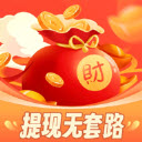 全民来财