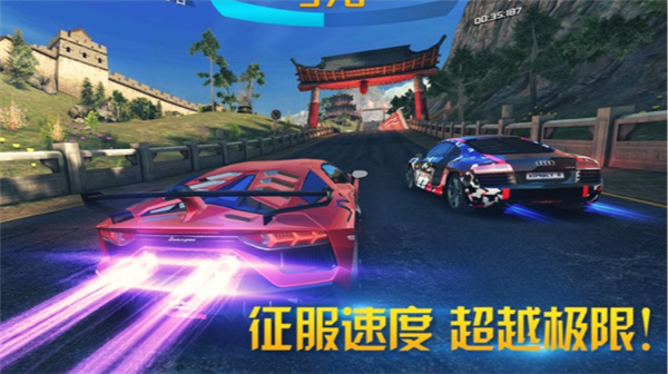 狂野飙车8老版本截图4