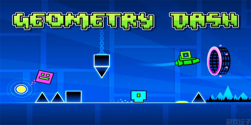 Geometry Dash截图4