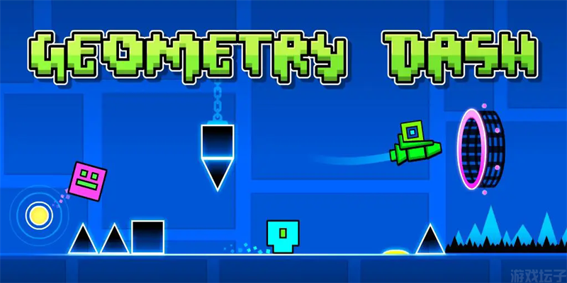 Geometry Dash截图1